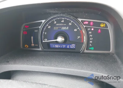 2007 Honda Civic Hybrid из США, поврежденный, VIN JHMFA36287S011312